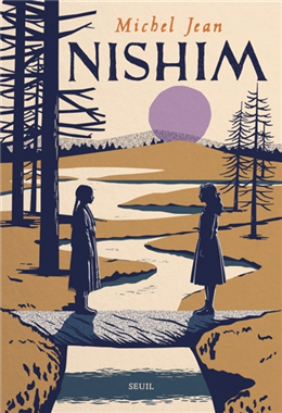 Nishim Nishim