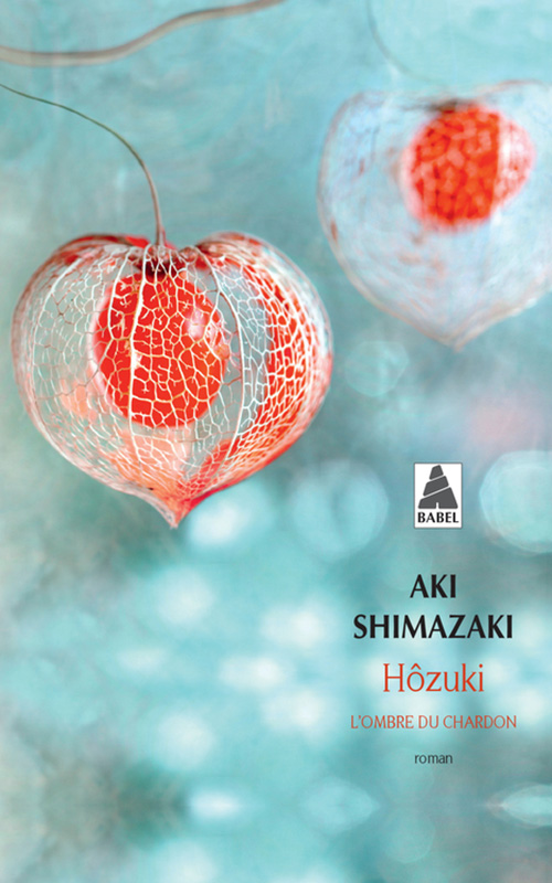 Hôzuki L'ombre du chardon v 02 Hôzuki L'ombre du chardon v 02