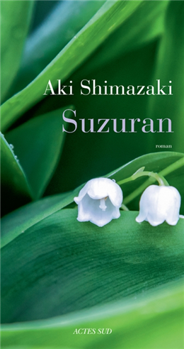 Suzuran Une clochette sans battant v 01 Suzuran Une clochette sans battant v 01