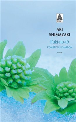 Fuki-no-tô L'ombre du chardon v 04 Fuki-no-tô L'ombre du chardon v 04
