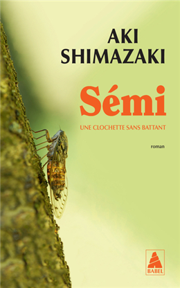 Sémi Une clochette sans battant v 02 Sémi Une clochette sans battant v 02