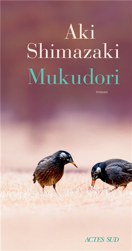 Mukudori Mukudori