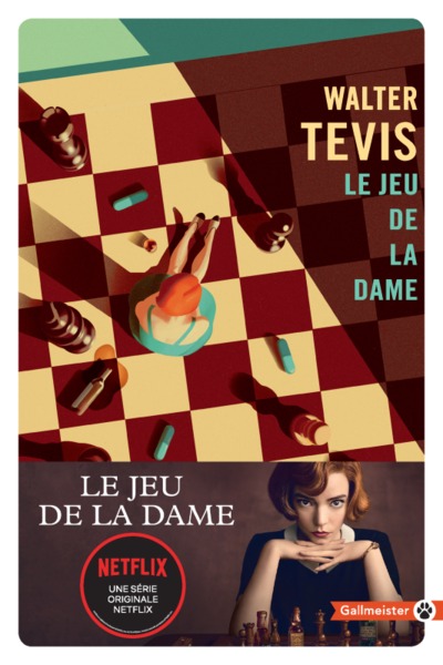 Le jeu de la dame Le jeu de la dame