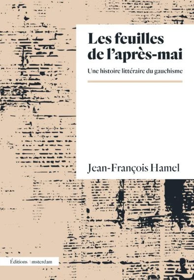 Les feuilles de l'après-mai Les feuilles de l'après-mai