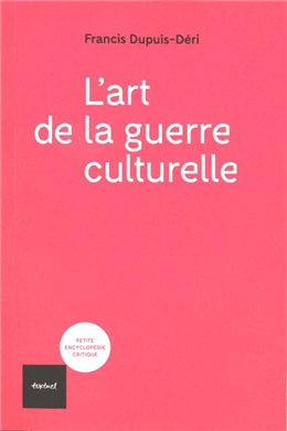 L'art de la guerre culturelle L'art de la guerre culturelle