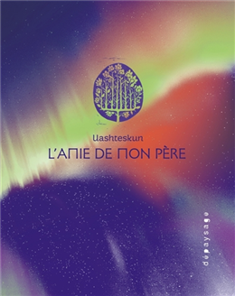 L'amie de mon père L'amie de mon père