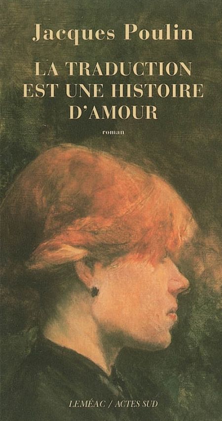 La traduction est une histoire d amour La traduction est une histoire d amour