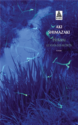 Hotaru Le poids des secrets v 05 Hotaru Le poids des secrets v 05