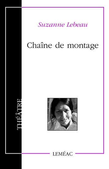 Chaîne de montage Chaîne de montage