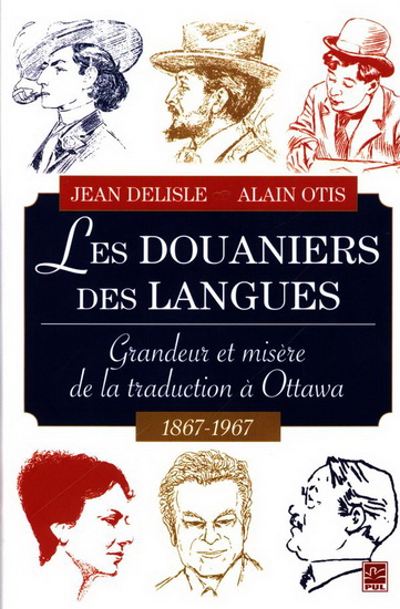Les douaniers des langues Les douaniers des langues