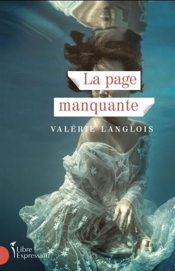 La page manquante La page manquante