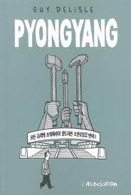 Pyongyang Pyongyang