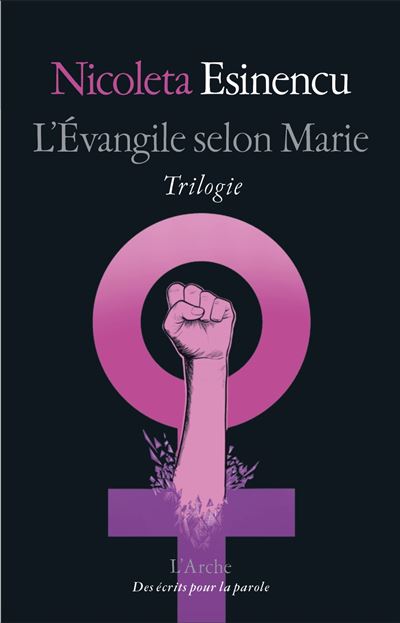 L'Evangile selon Marie L'Evangile selon Marie