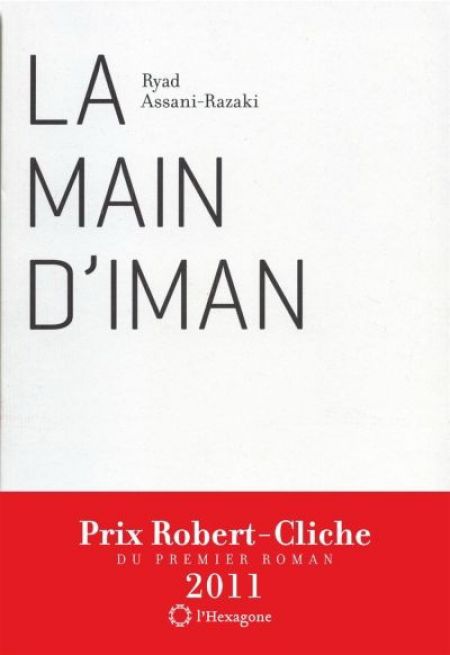 La main d'Iman La main d'Iman