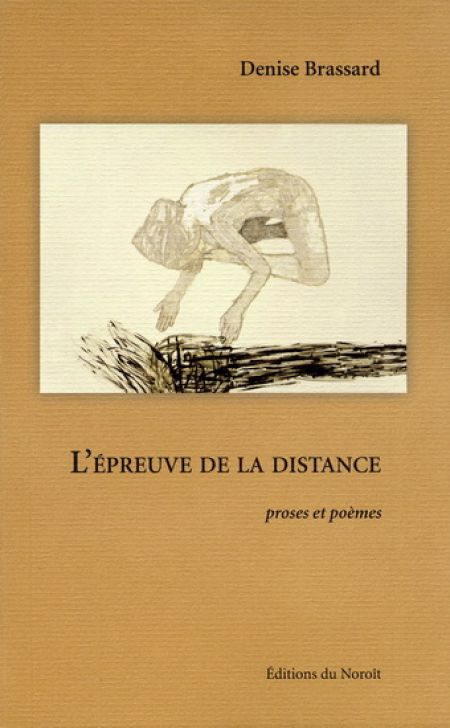 L'Epreuve de la distance L'Epreuve de la distance