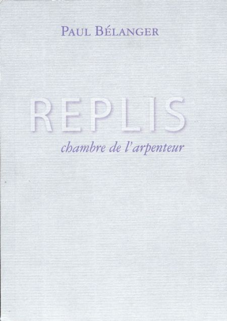 Replis, chambre de l'arpenteur Replis, chambre de l'arpenteur