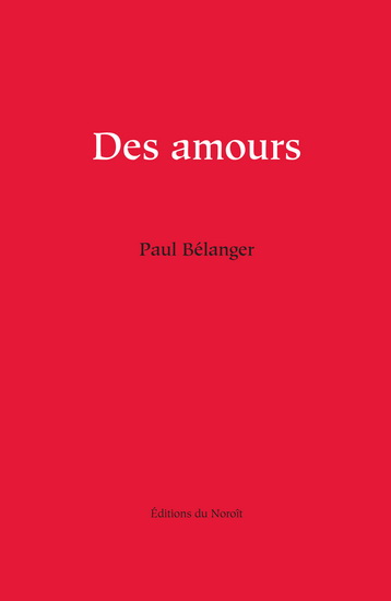 Des amours Des amours