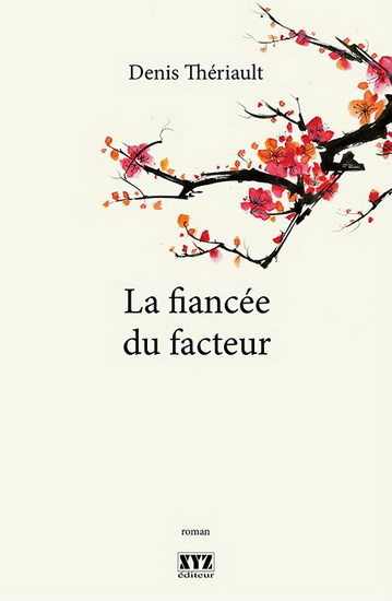 La fiancée du facteur La fiancée du facteur