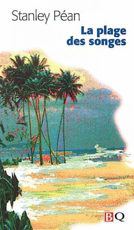 La plage des songes La plage des songes