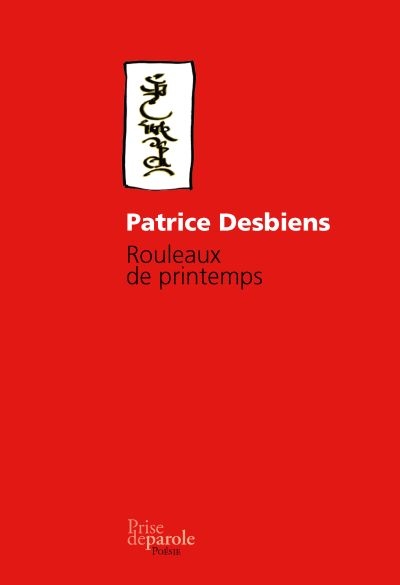 Rouleaux de printemps nouvelle édition Rouleaux de printemps nouvelle édition