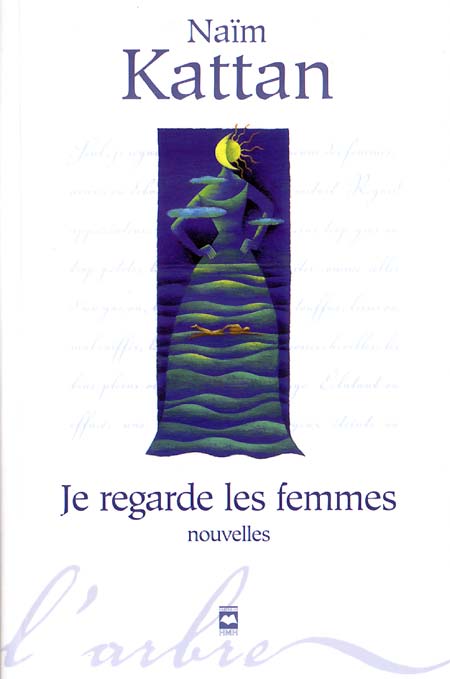 Je regarde les femmes Je regarde les femmes