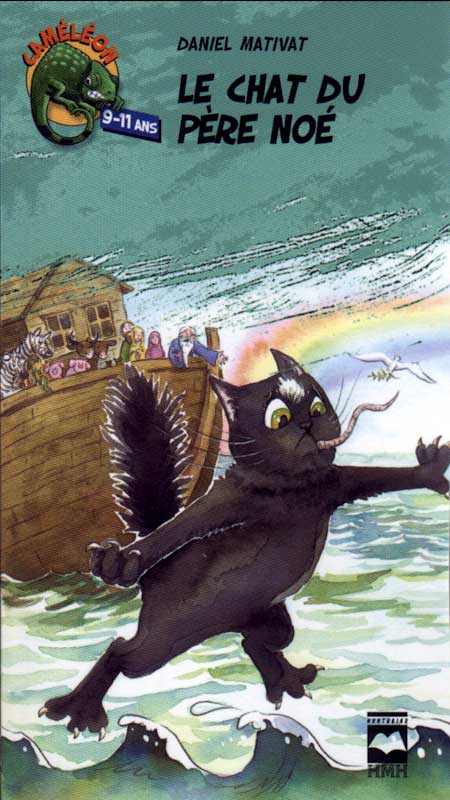 Le chat du pere noe Le chat du pere noe