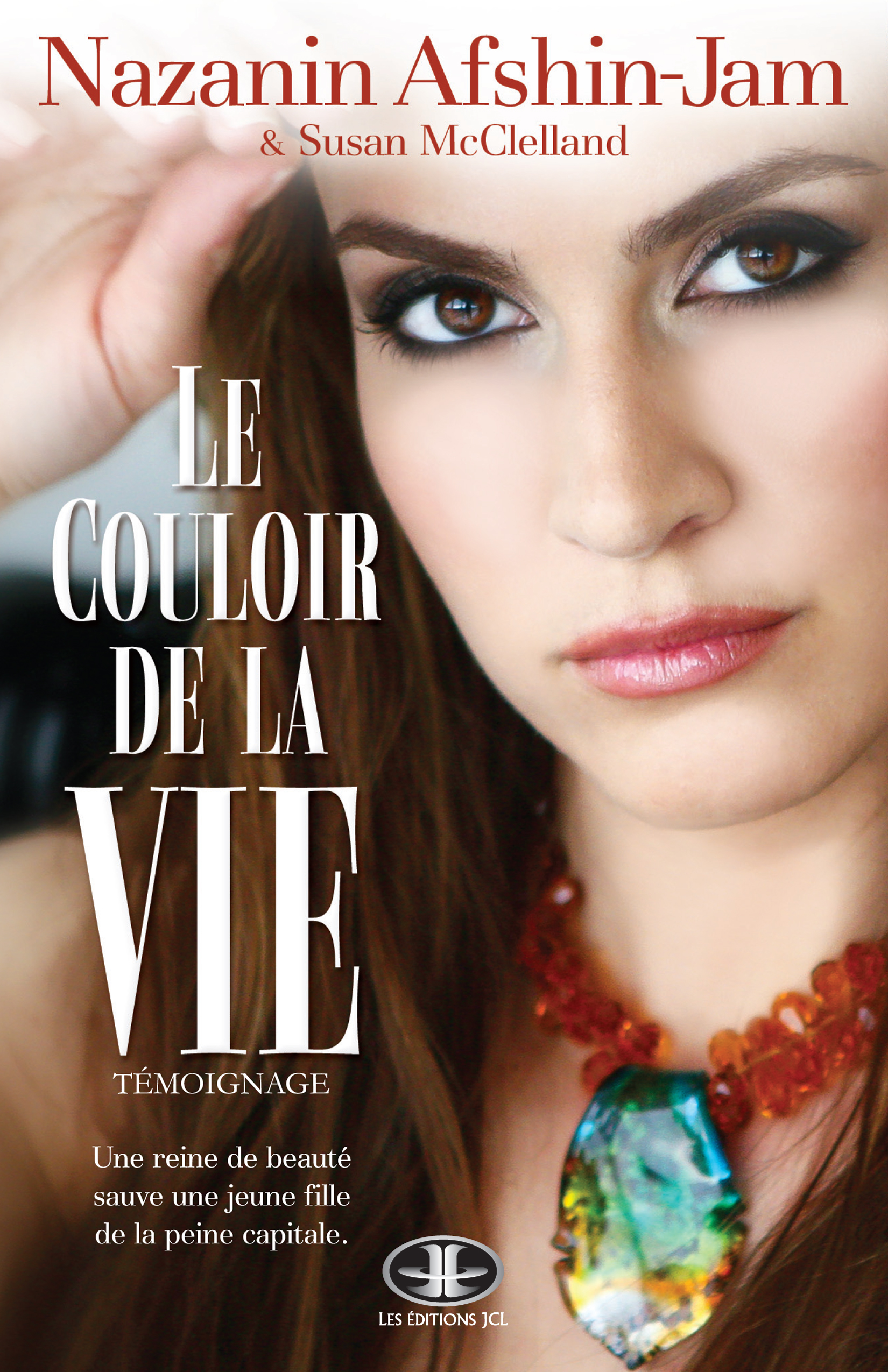 Le couloir de la vie Le couloir de la vie
