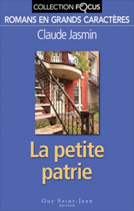 La Petite patrie La Petite patrie