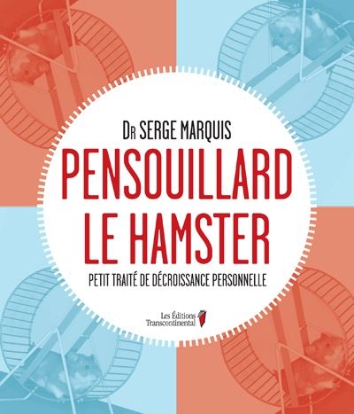 Pensouillard le hamster Pensouillard le hamster