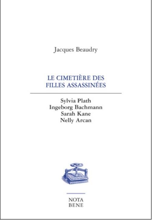 Le cimetière des filles assassinées Le cimetière des filles assassinées