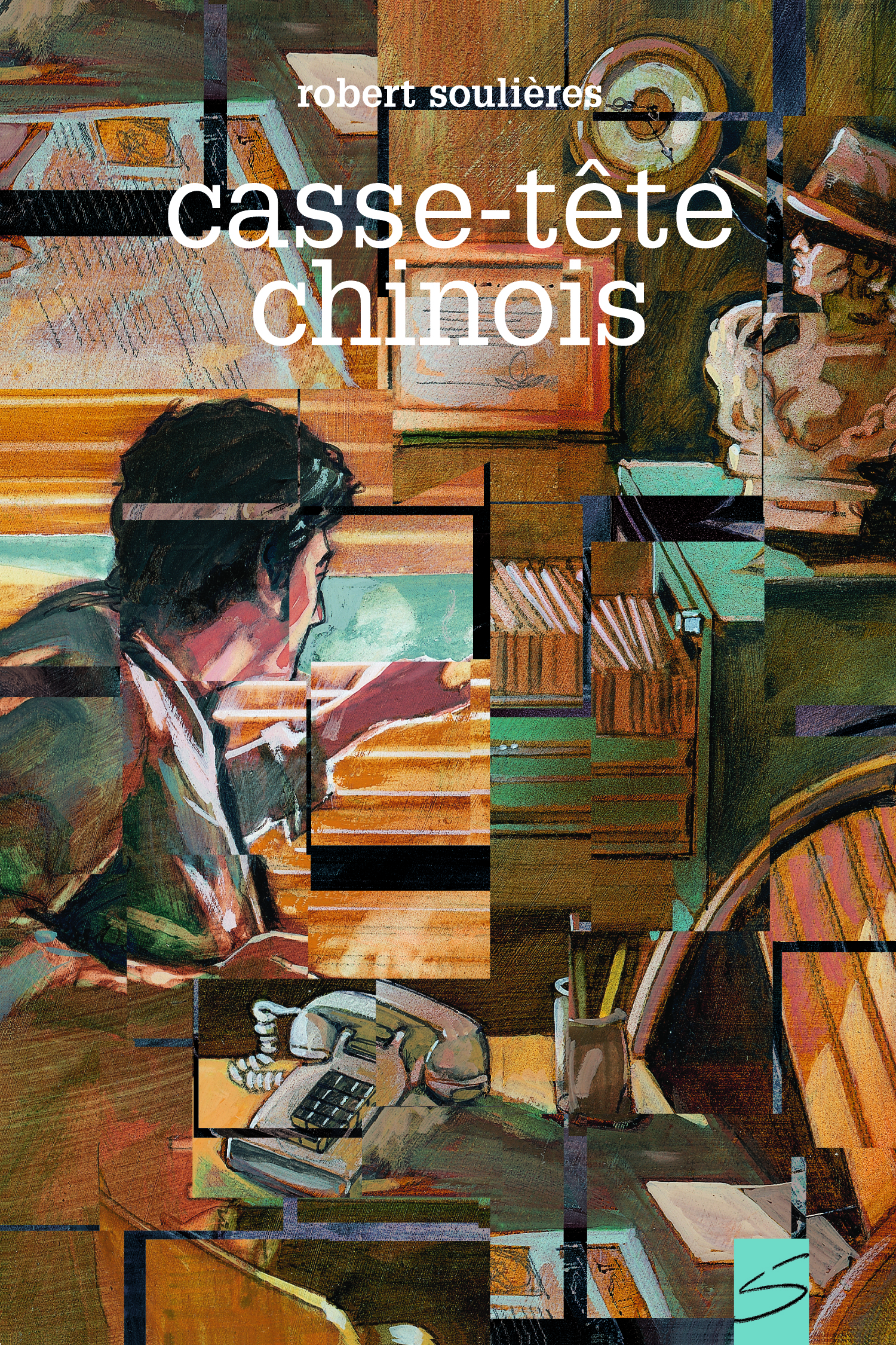 Casse tete chinois Casse tete chinois
