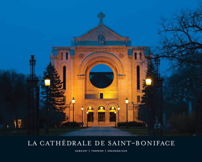 La cathèdrale de Saint-Boniface La cathèdrale de Saint-Boniface