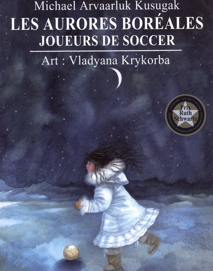 Les aurores boréales : joueurs de soccer Les aurores boréales : joueurs de soccer