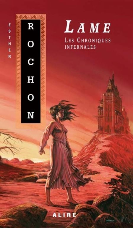 Les chroniques infernales v 01 Lame Les chroniques infernales v 01 Lame