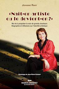 Nait-on artiste ou le devient-on ? Nait-on artiste ou le devient-on ?