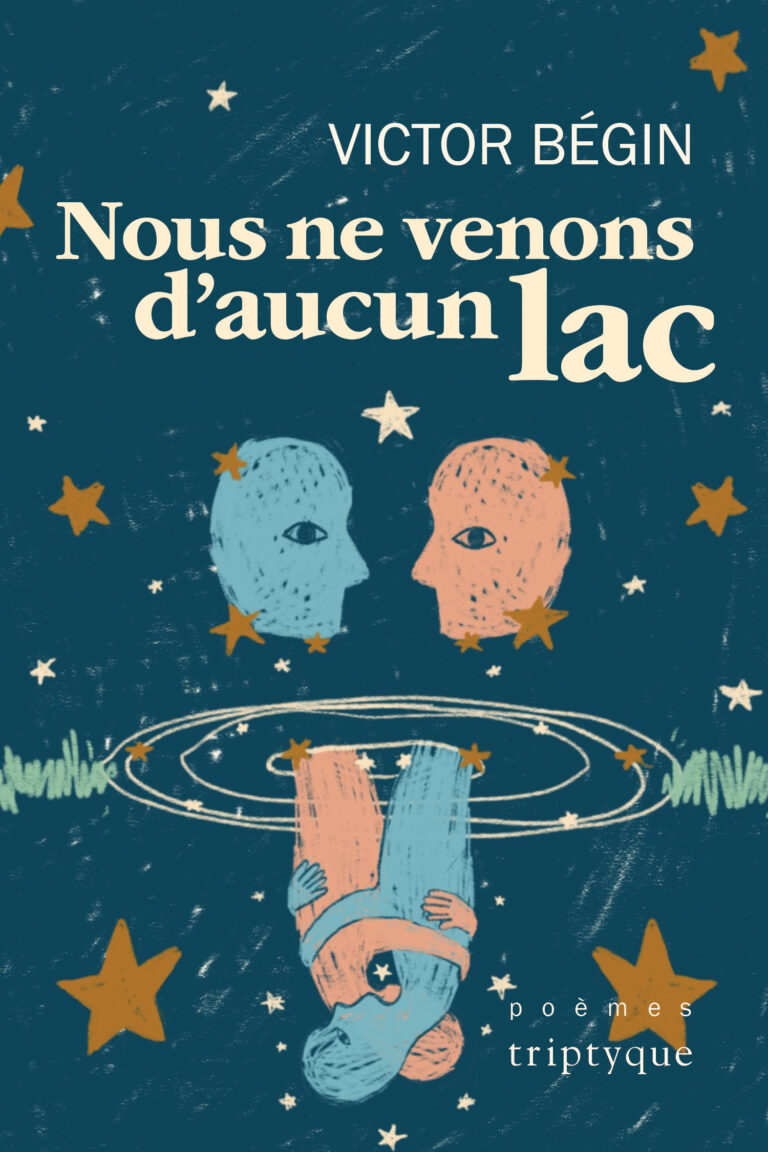 Nous ne venons d'aucun lac Nous ne venons d'aucun lac