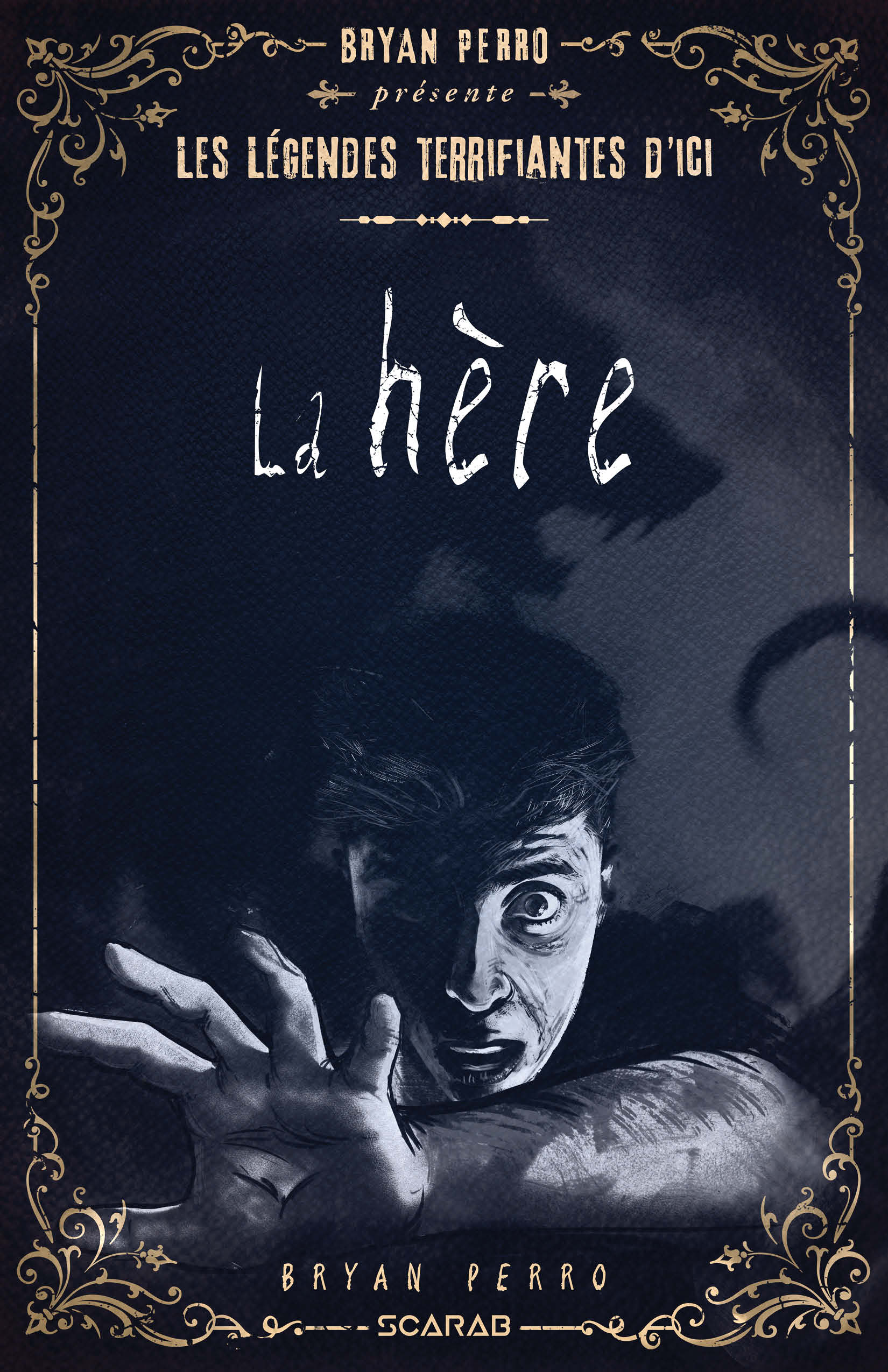 La hère La hère
