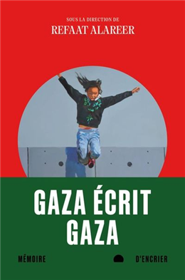 Gaza écrit Gaza Gaza écrit Gaza