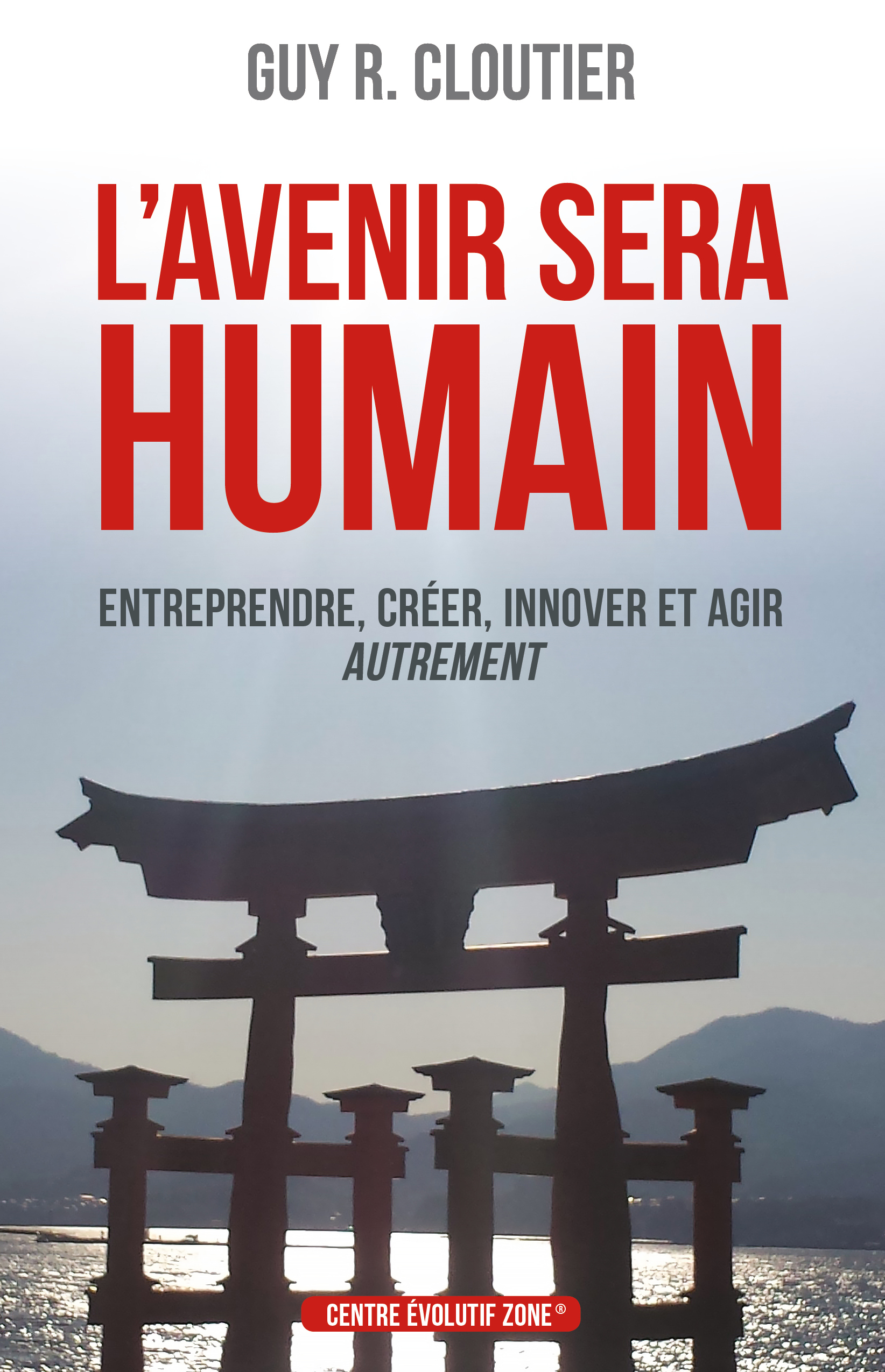 L'avenir sera humain L'avenir sera humain