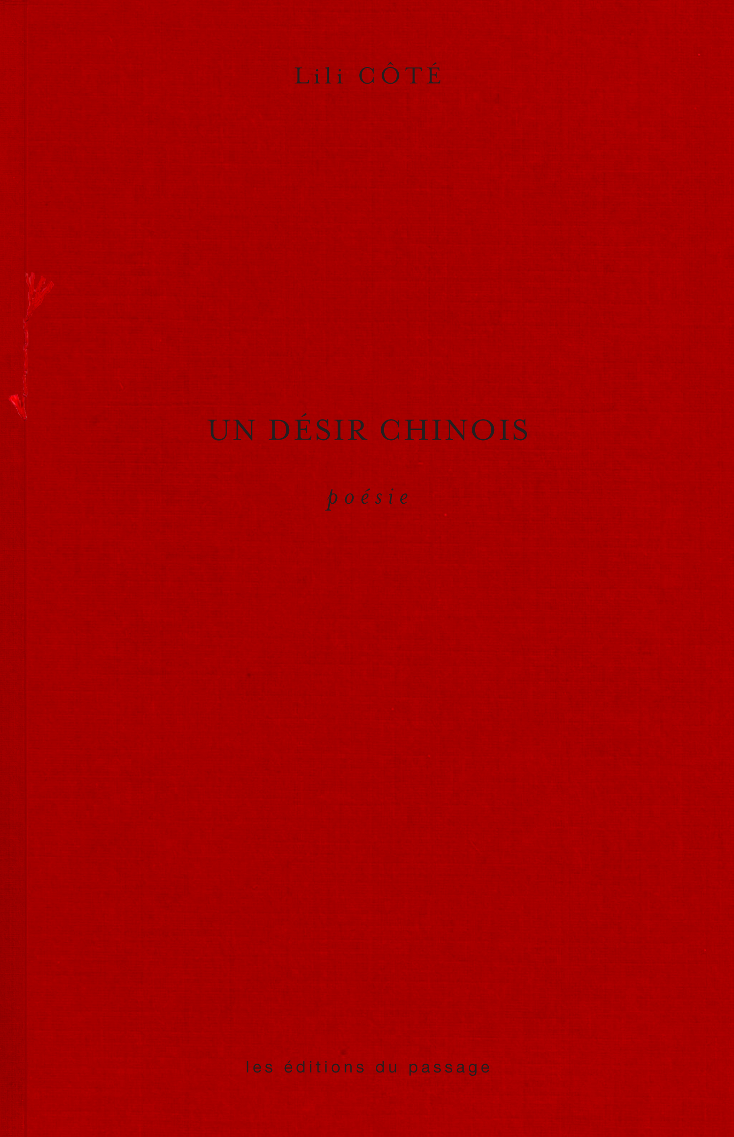 Un désir chinois Un désir chinois