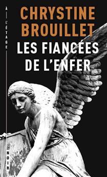Les fiancées de l'enfer Les fiancées de l'enfer