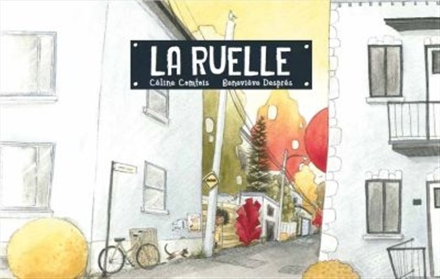 La ruelle La ruelle