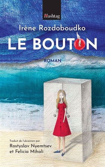 Le bouton Le bouton