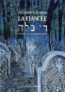 La fiancée La fiancée