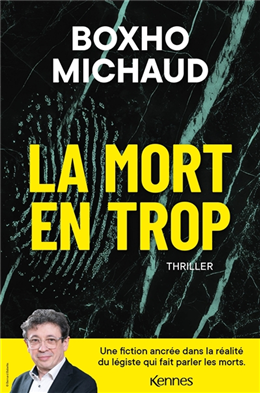 La mort en trop La mort en trop
