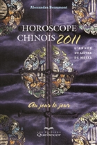 Horoscope chinois 2011 : L'année du lièvre de métal, au jour Horoscope chinois 2011 : L'année du lièvre de métal, au jour