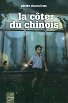 La Côte du Chinois La Côte du Chinois